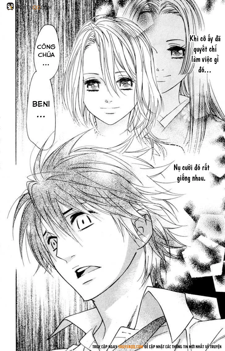 Shinobi Life Chapter 11 - 39