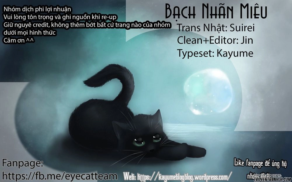 Miira Kaikata Chapter 1 - 1