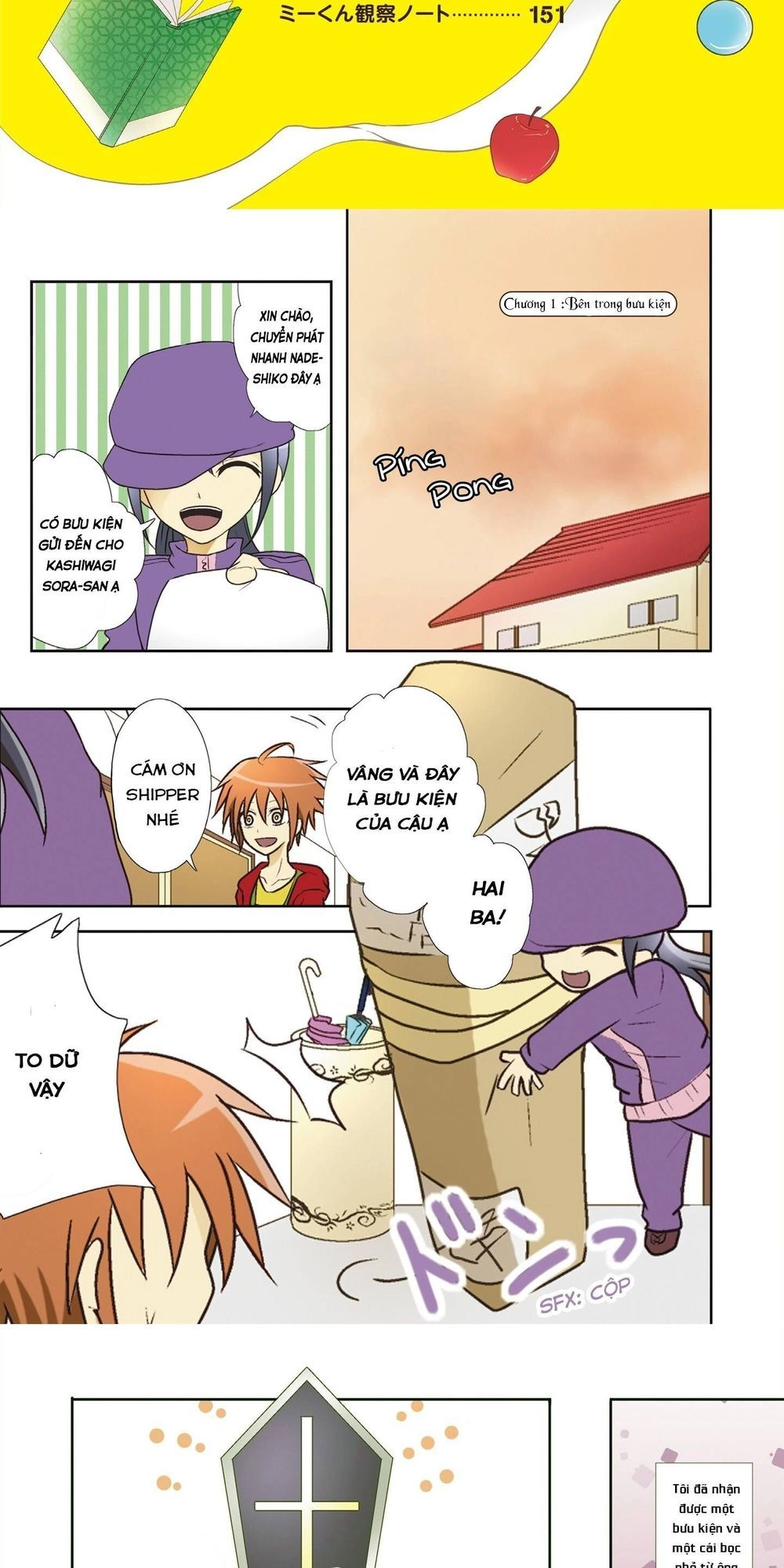 Miira Kaikata Chapter 1 - 4