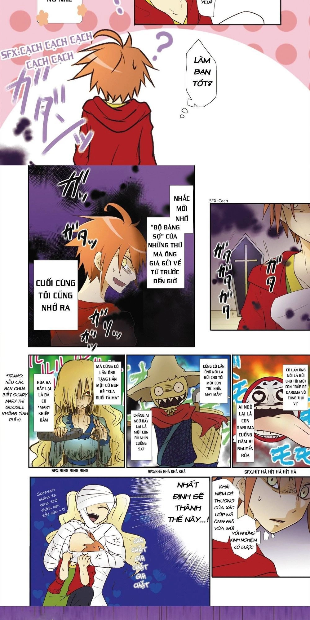 Miira Kaikata Chapter 1 - 6