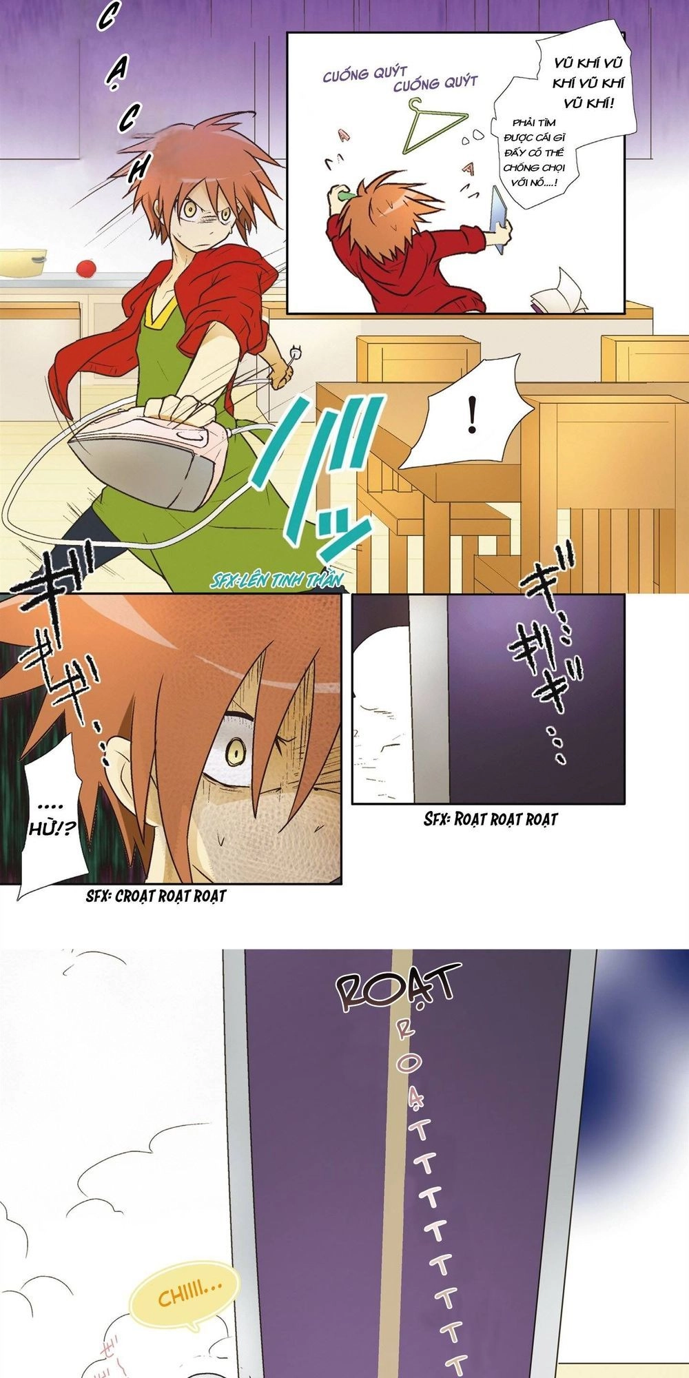 Miira Kaikata Chapter 1 - 7