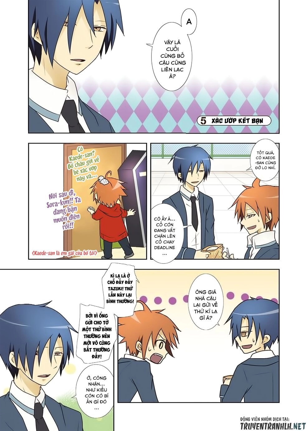 Miira Kaikata Chapter 5 - 4