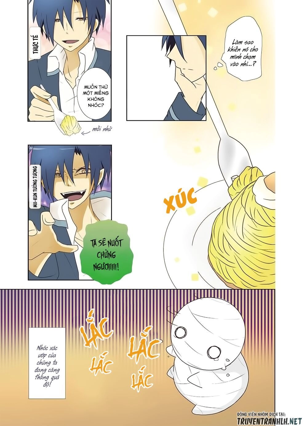 Miira Kaikata Chapter 5 - 12