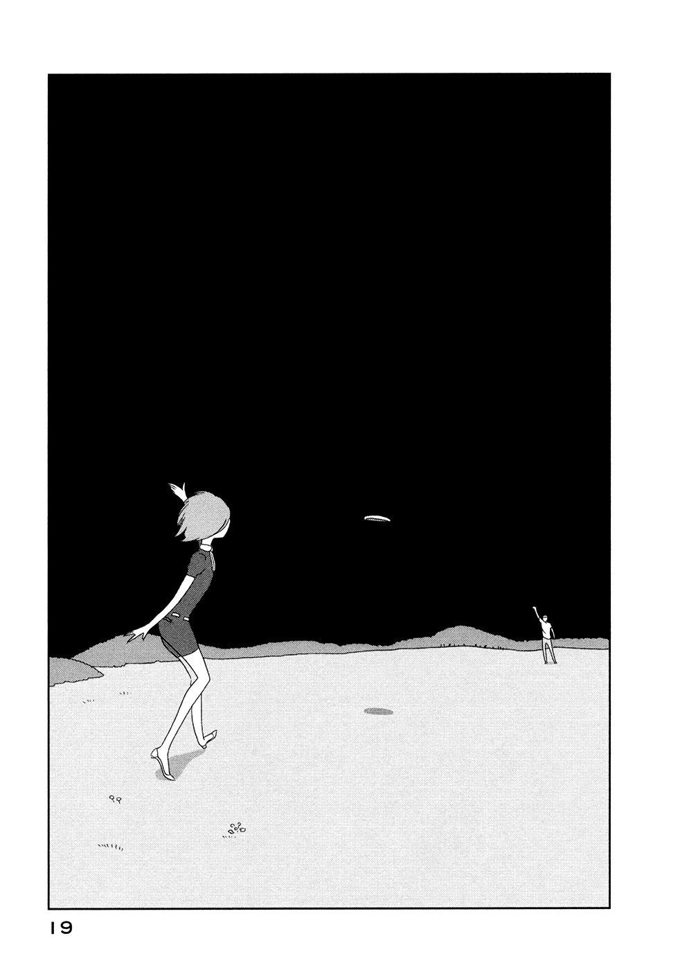 Haruko Ichikawa Sakuhinshuu Chapter 1 - 22