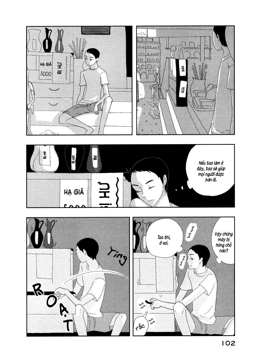 Haruko Ichikawa Sakuhinshuu Chapter 3 - 7