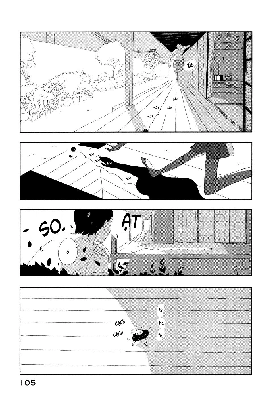 Haruko Ichikawa Sakuhinshuu Chapter 3 - 11