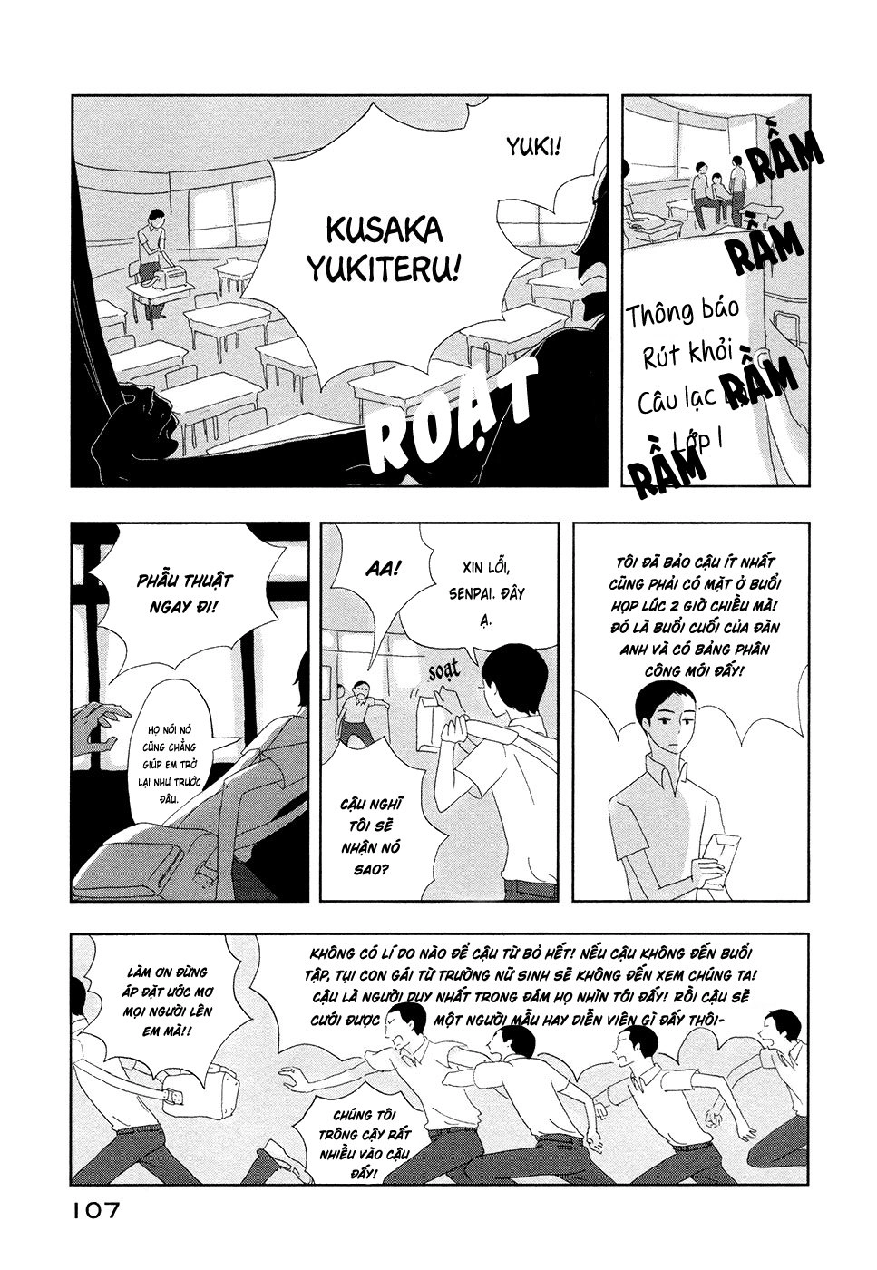 Haruko Ichikawa Sakuhinshuu Chapter 3 - 13