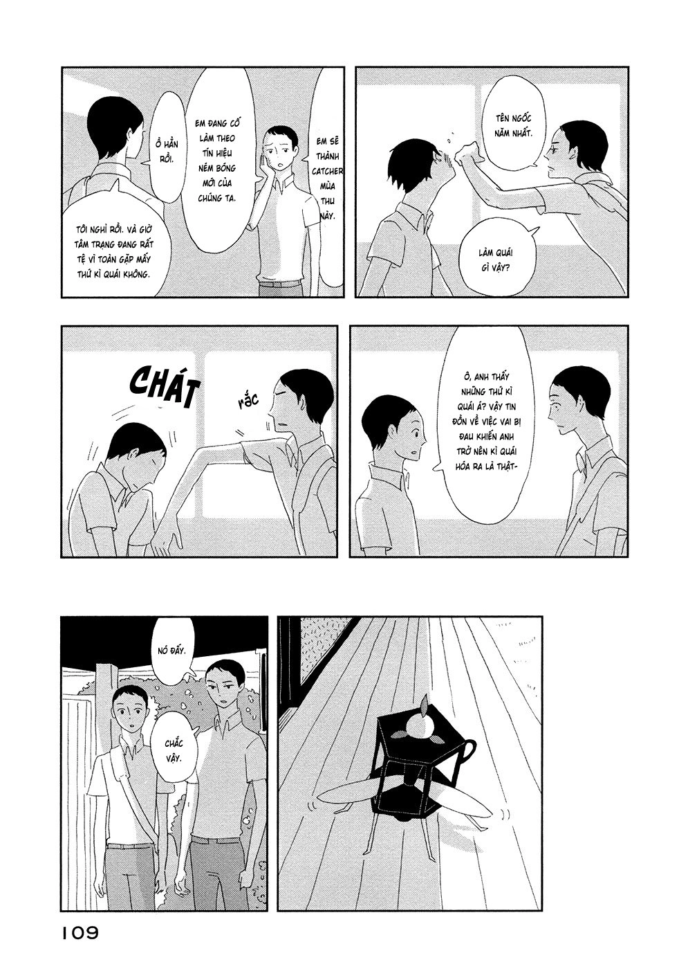 Haruko Ichikawa Sakuhinshuu Chapter 3 - 15