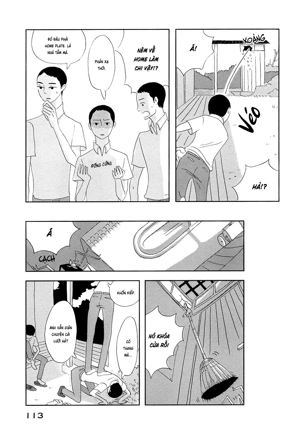 Haruko Ichikawa Sakuhinshuu Chapter 3 - 19