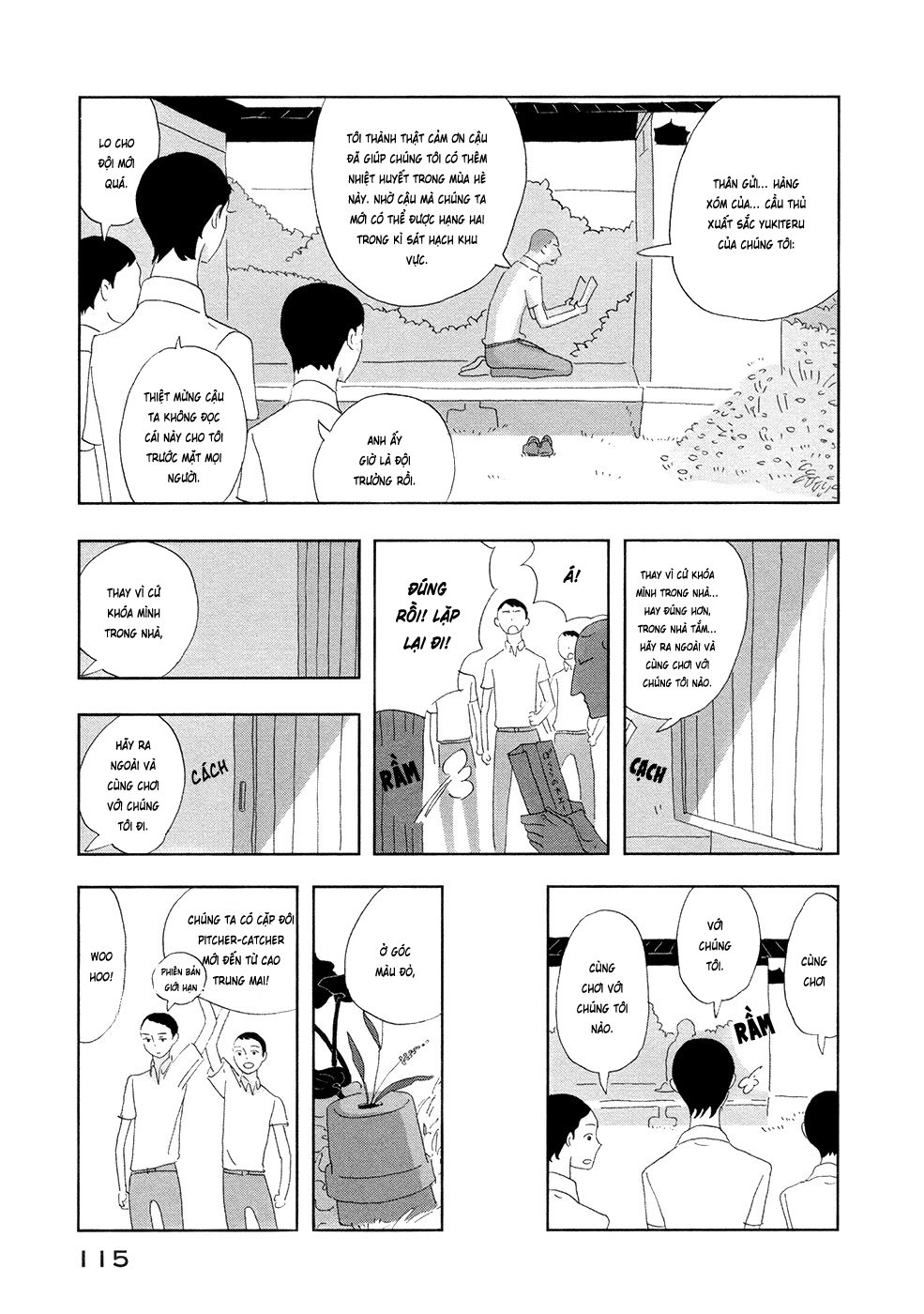 Haruko Ichikawa Sakuhinshuu Chapter 3 - 21