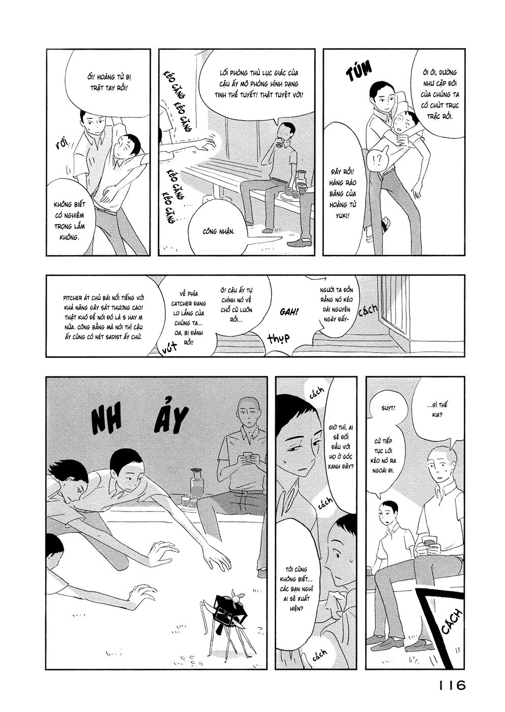 Haruko Ichikawa Sakuhinshuu Chapter 3 - 22