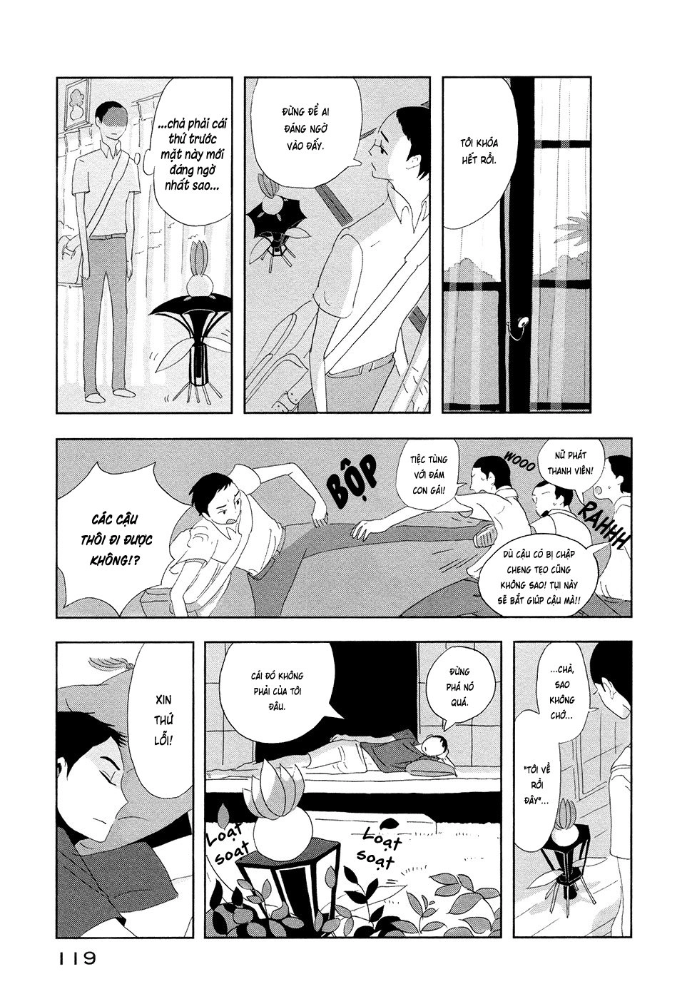 Haruko Ichikawa Sakuhinshuu Chapter 3 - 25