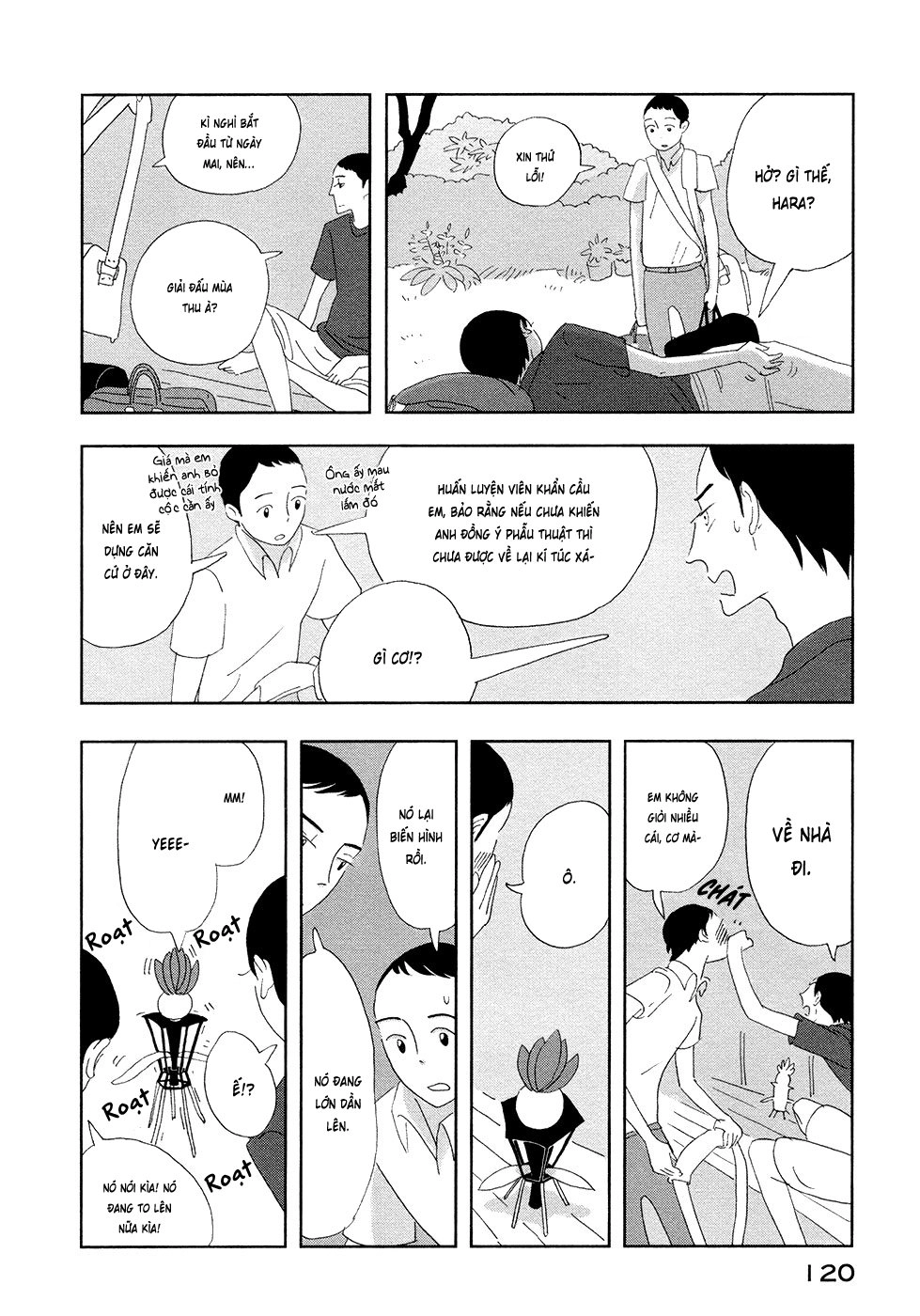 Haruko Ichikawa Sakuhinshuu Chapter 3 - 26