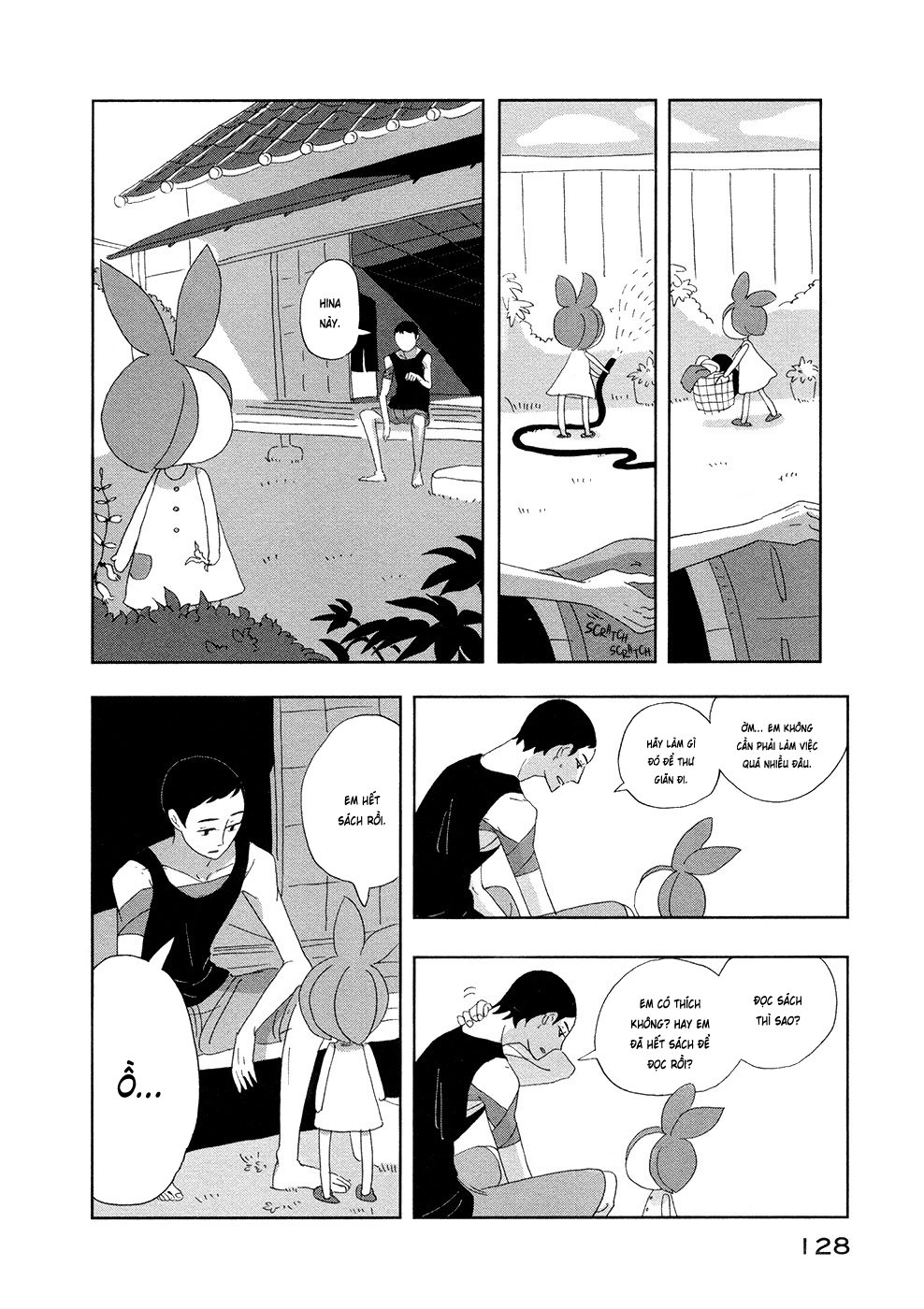 Haruko Ichikawa Sakuhinshuu Chapter 3 - 34