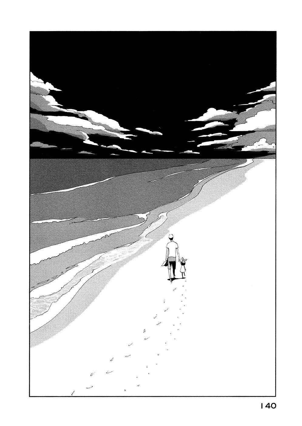 Haruko Ichikawa Sakuhinshuu Chapter 3 - 46