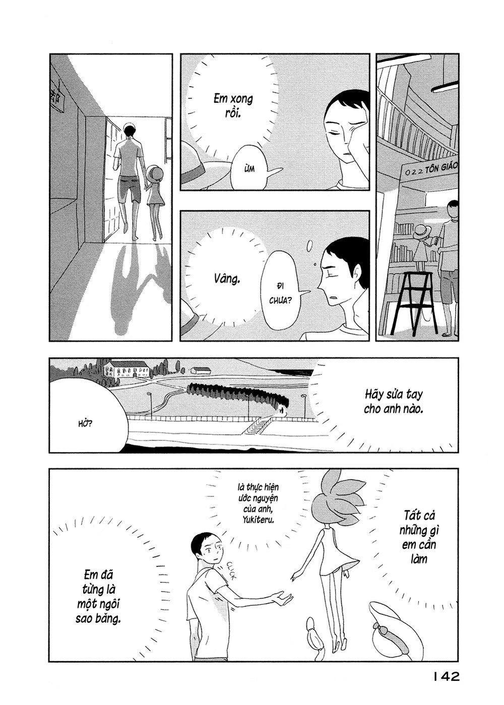 Haruko Ichikawa Sakuhinshuu Chapter 3 - 47