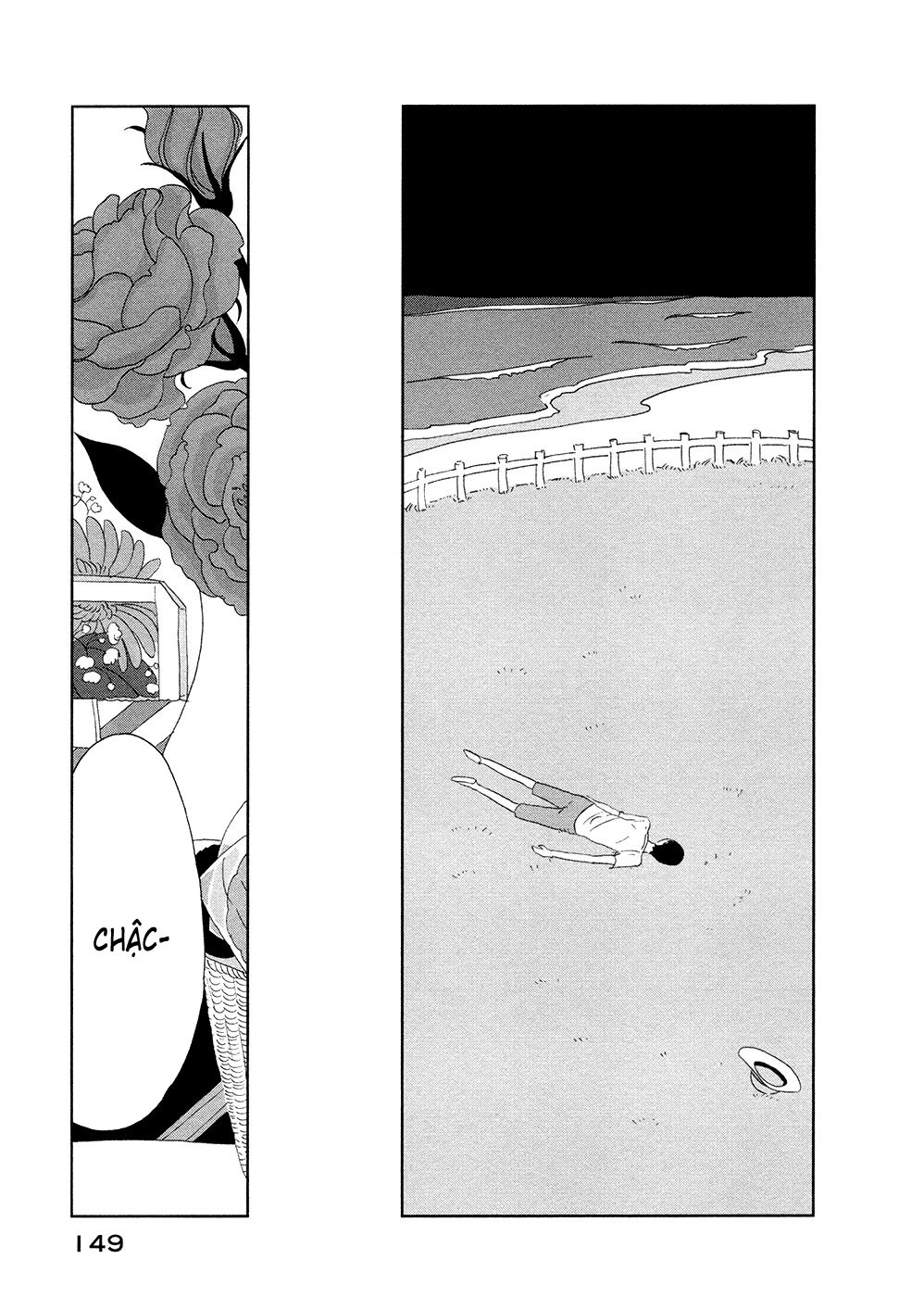 Haruko Ichikawa Sakuhinshuu Chapter 3 - 54