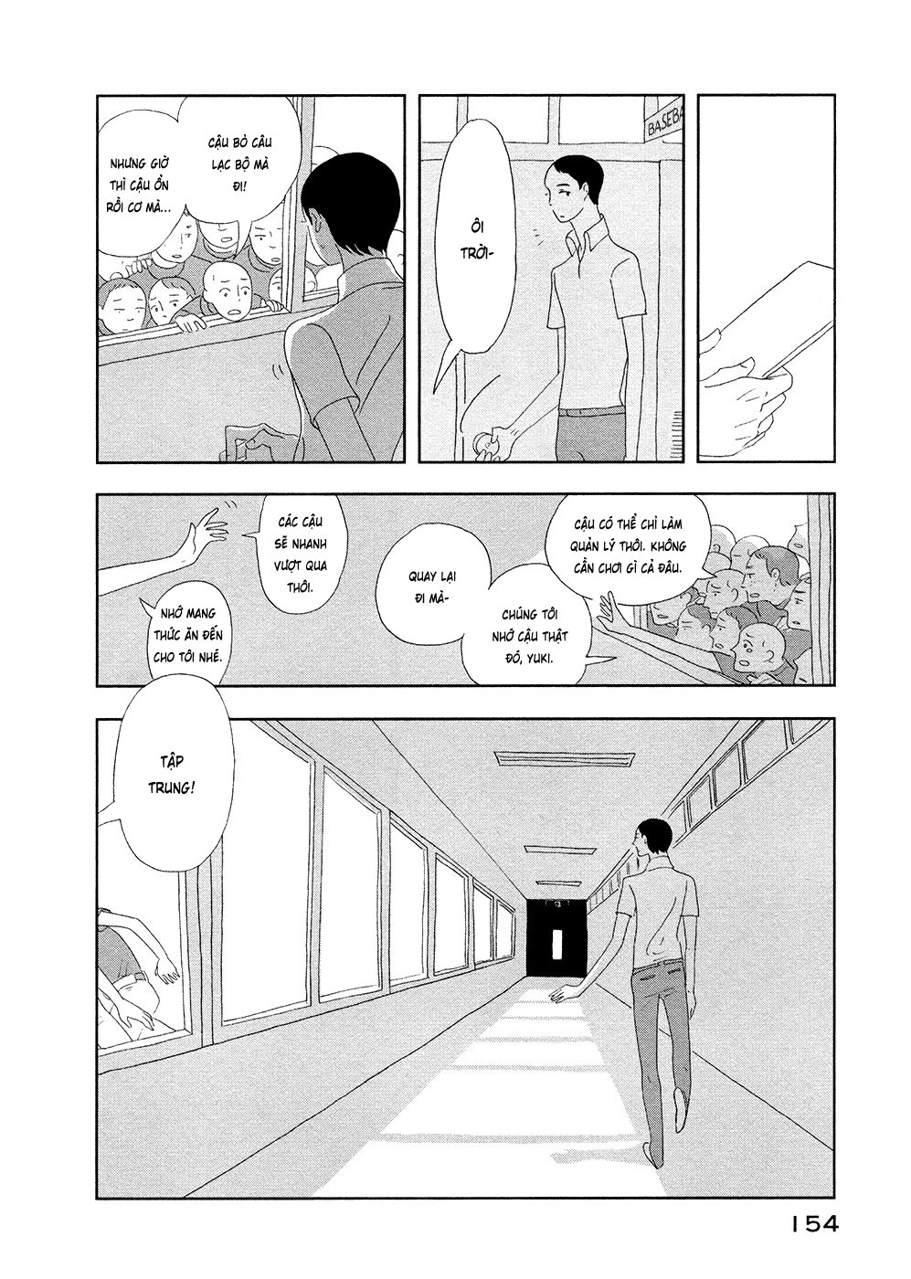 Haruko Ichikawa Sakuhinshuu Chapter 3 - 59