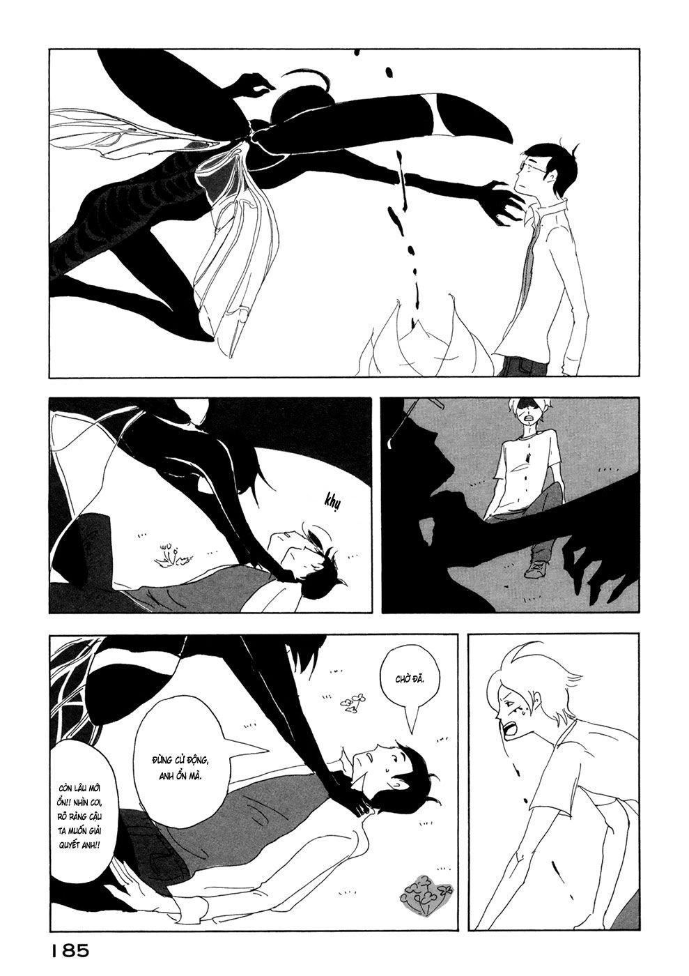 Haruko Ichikawa Sakuhinshuu Chapter 4 - 29