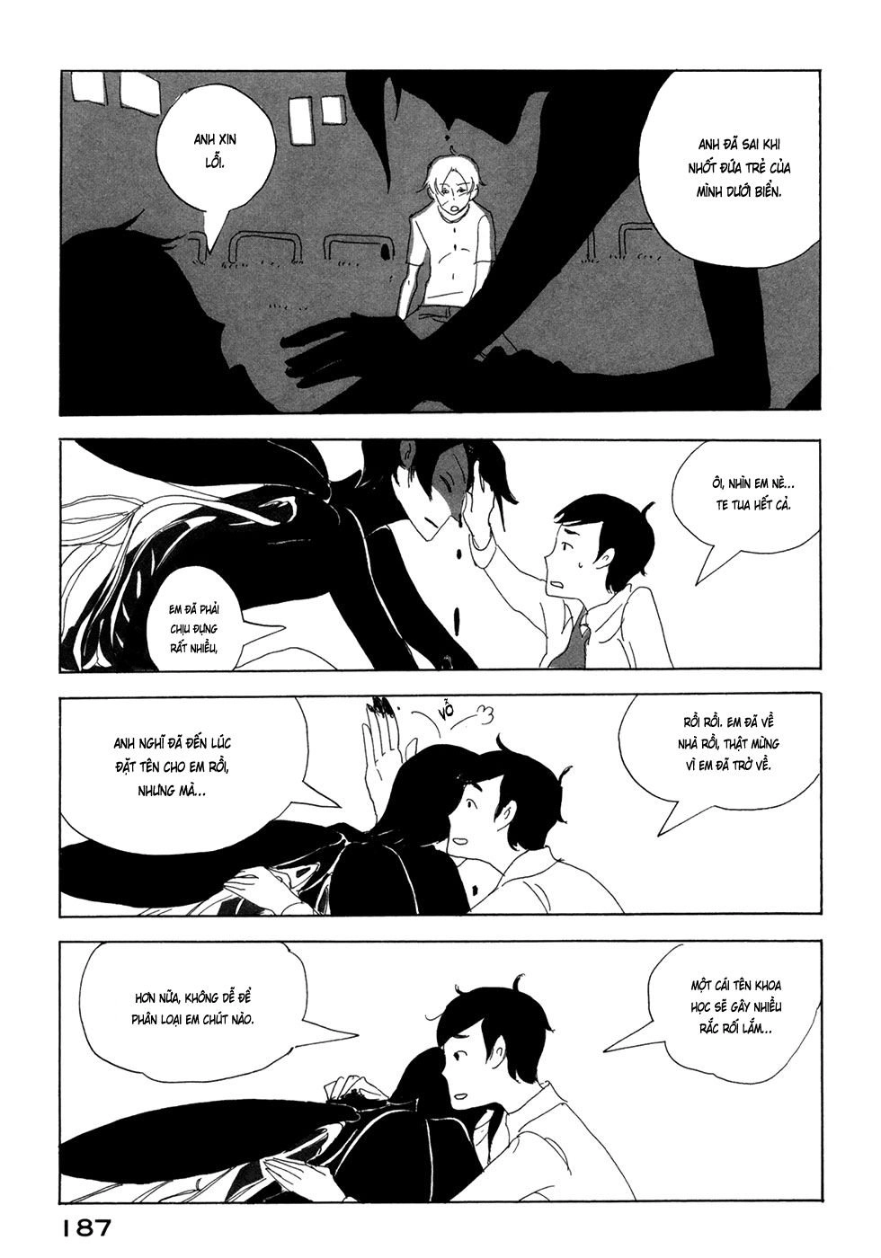 Haruko Ichikawa Sakuhinshuu Chapter 4 - 31