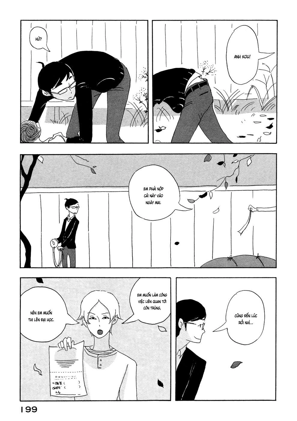 Haruko Ichikawa Sakuhinshuu Chapter 4 - 43