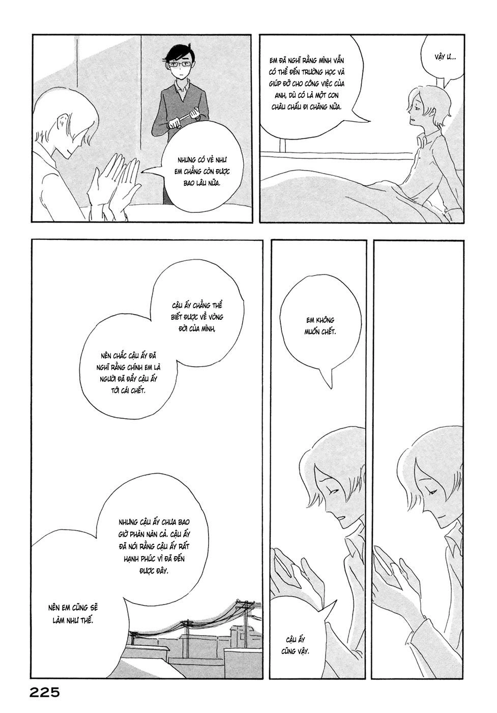 Haruko Ichikawa Sakuhinshuu Chapter 4 - 69