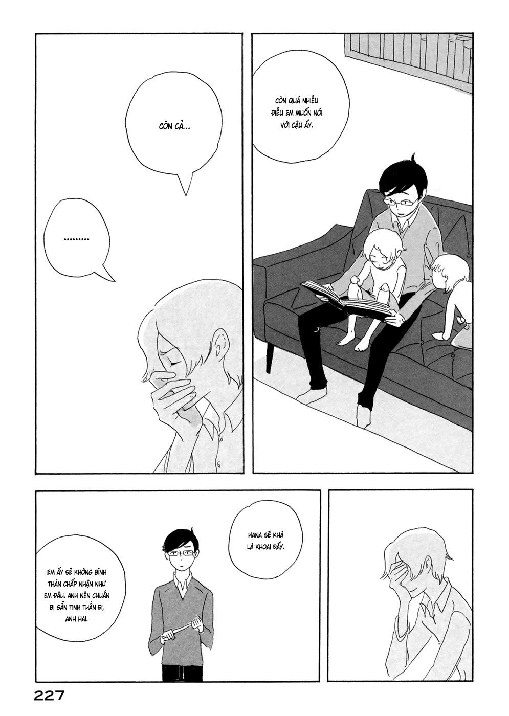 Haruko Ichikawa Sakuhinshuu Chapter 4 - 71