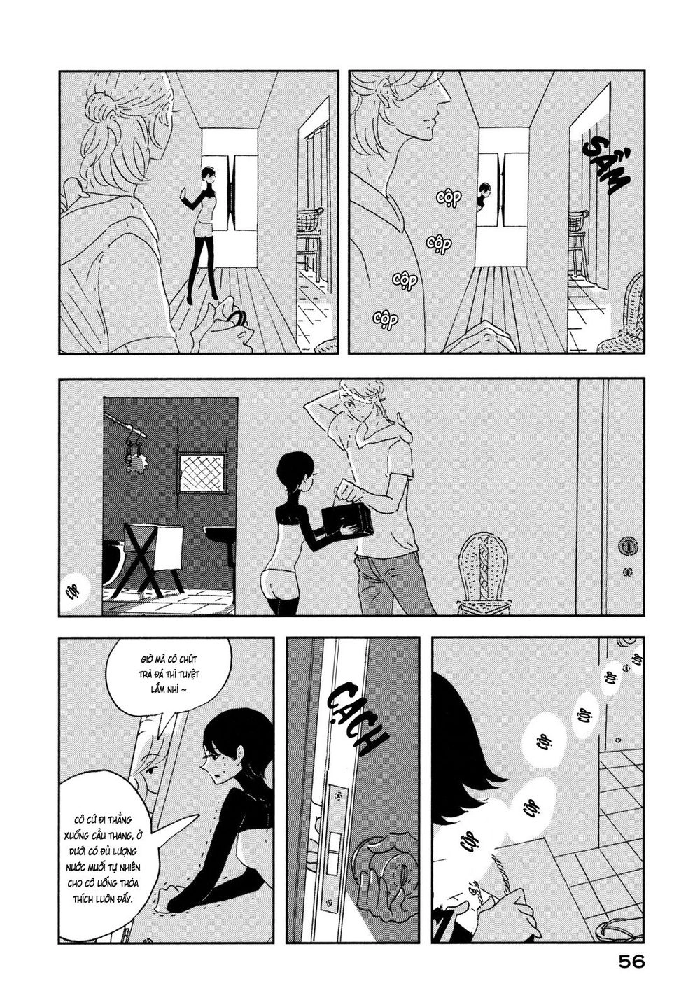 Haruko Ichikawa Sakuhinshuu Chapter 6 - 4