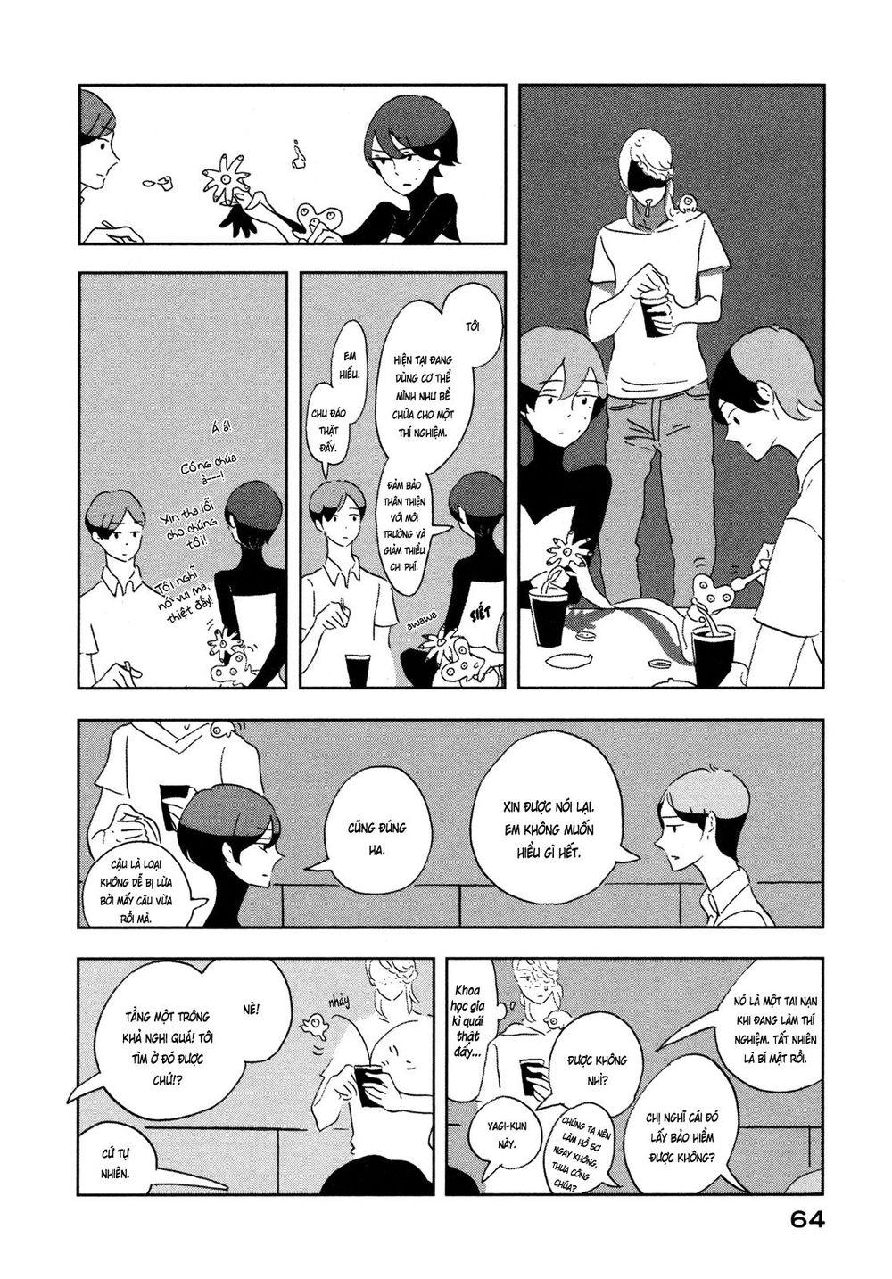 Haruko Ichikawa Sakuhinshuu Chapter 6 - 12