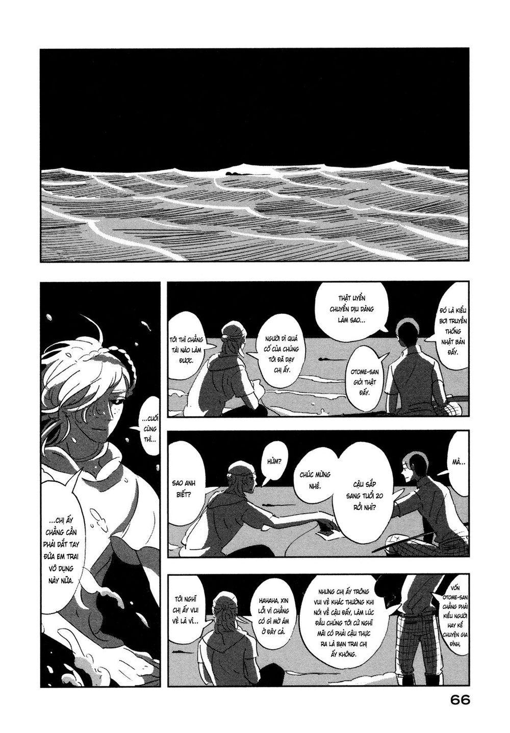 Haruko Ichikawa Sakuhinshuu Chapter 6 - 14