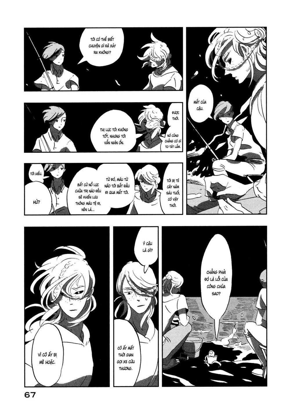 Haruko Ichikawa Sakuhinshuu Chapter 6 - 15