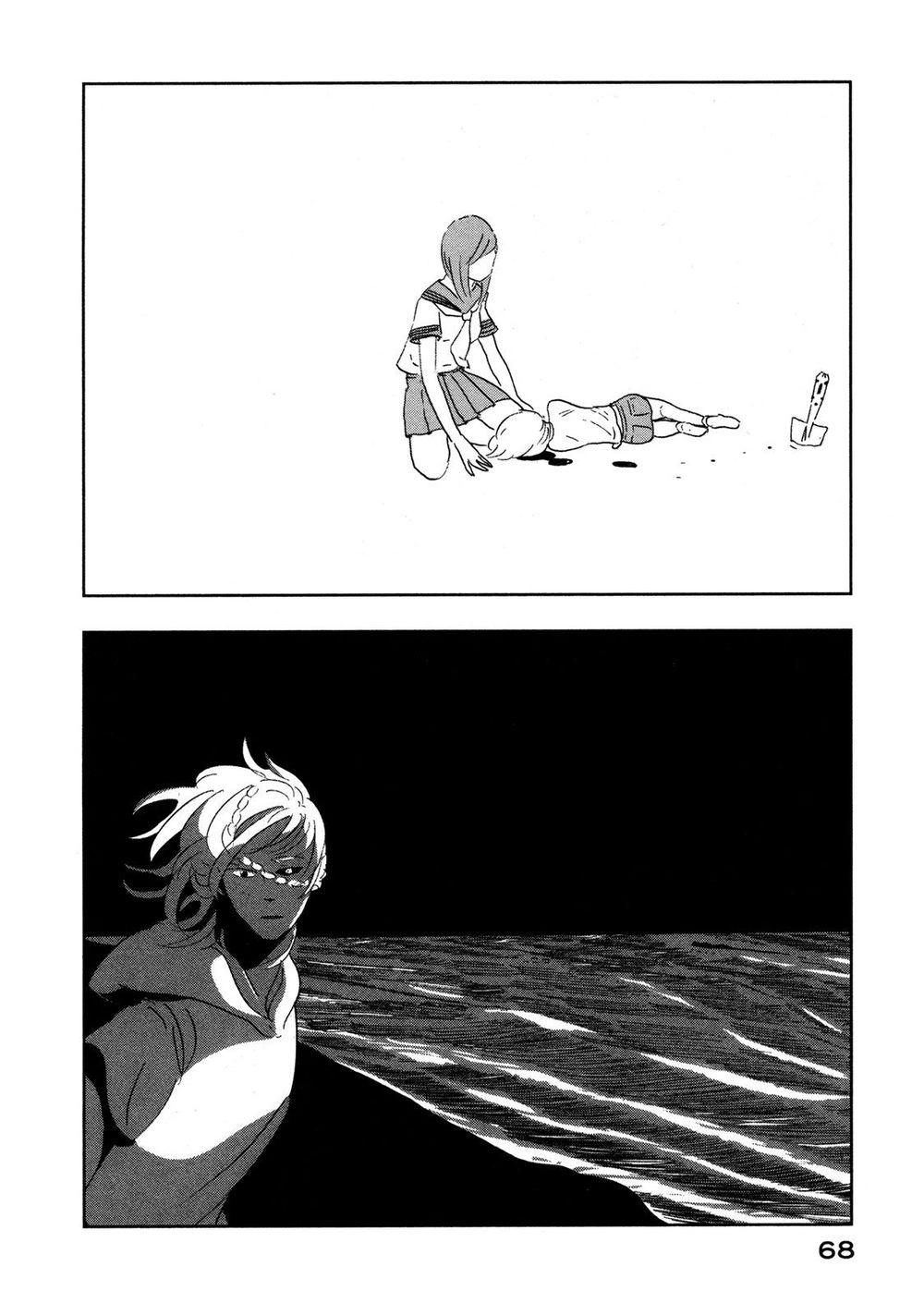 Haruko Ichikawa Sakuhinshuu Chapter 6 - 16