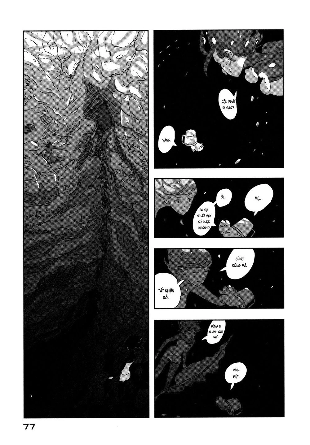 Haruko Ichikawa Sakuhinshuu Chapter 6 - 25