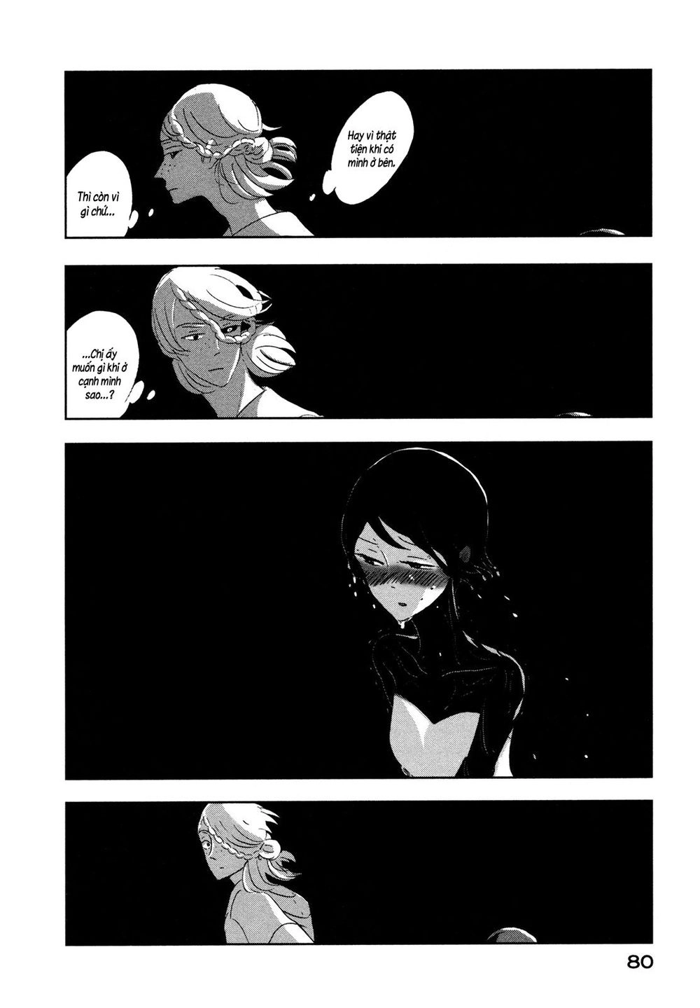 Haruko Ichikawa Sakuhinshuu Chapter 6 - 28