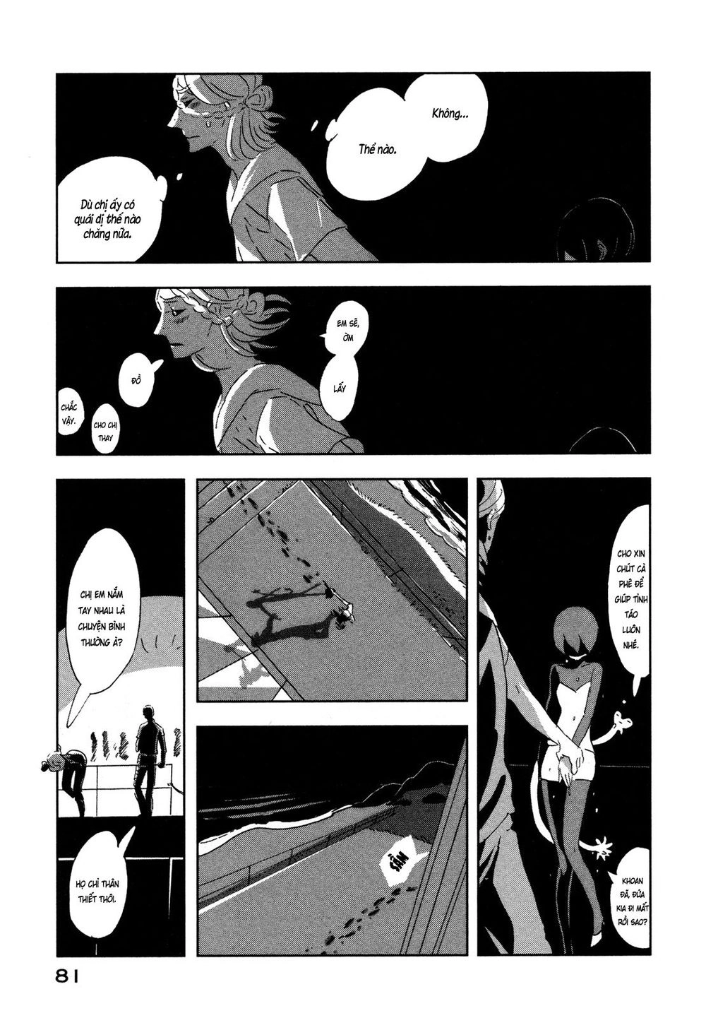 Haruko Ichikawa Sakuhinshuu Chapter 6 - 29