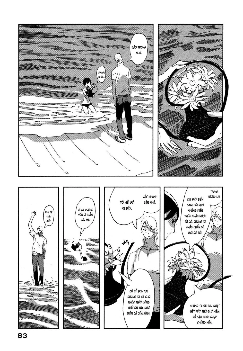 Haruko Ichikawa Sakuhinshuu Chapter 6 - 31