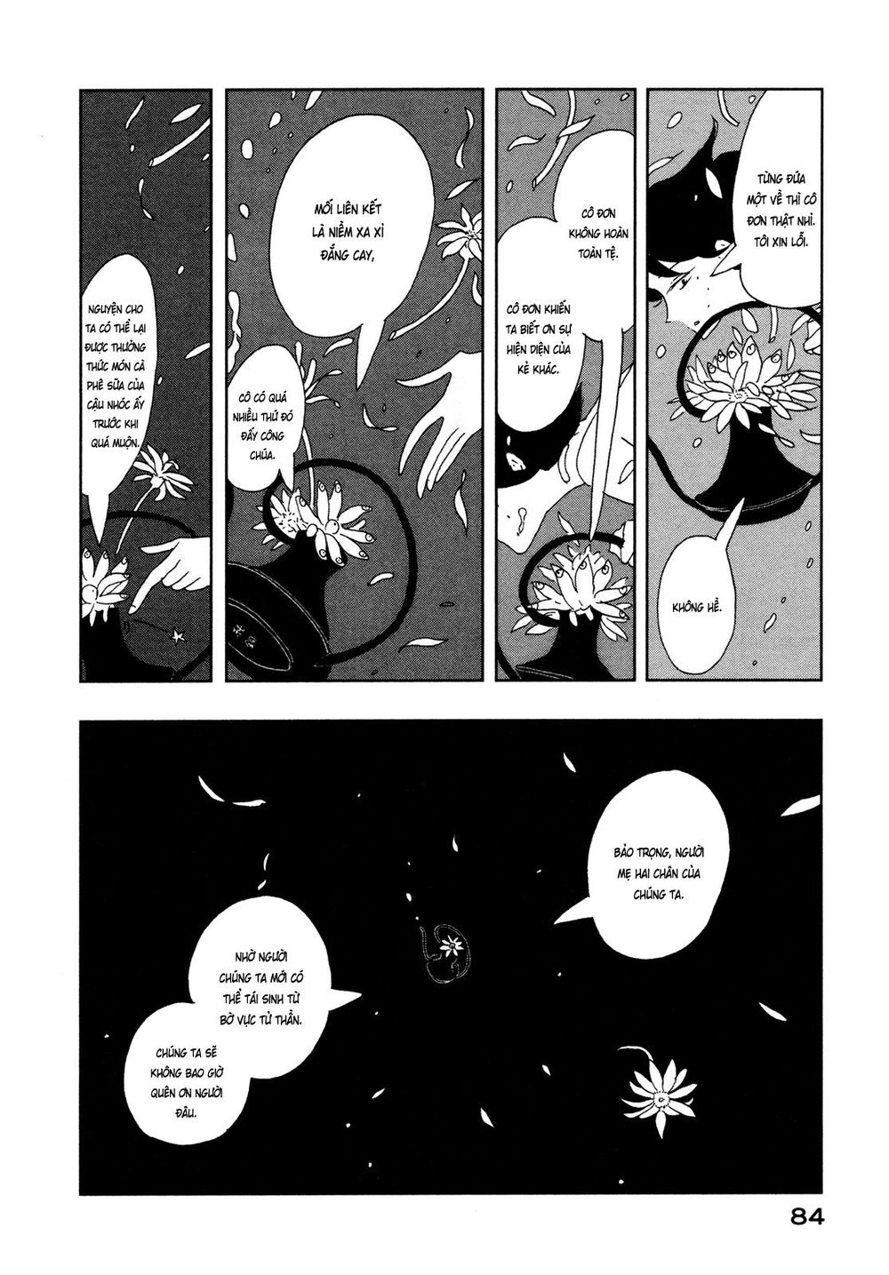 Haruko Ichikawa Sakuhinshuu Chapter 6 - 32