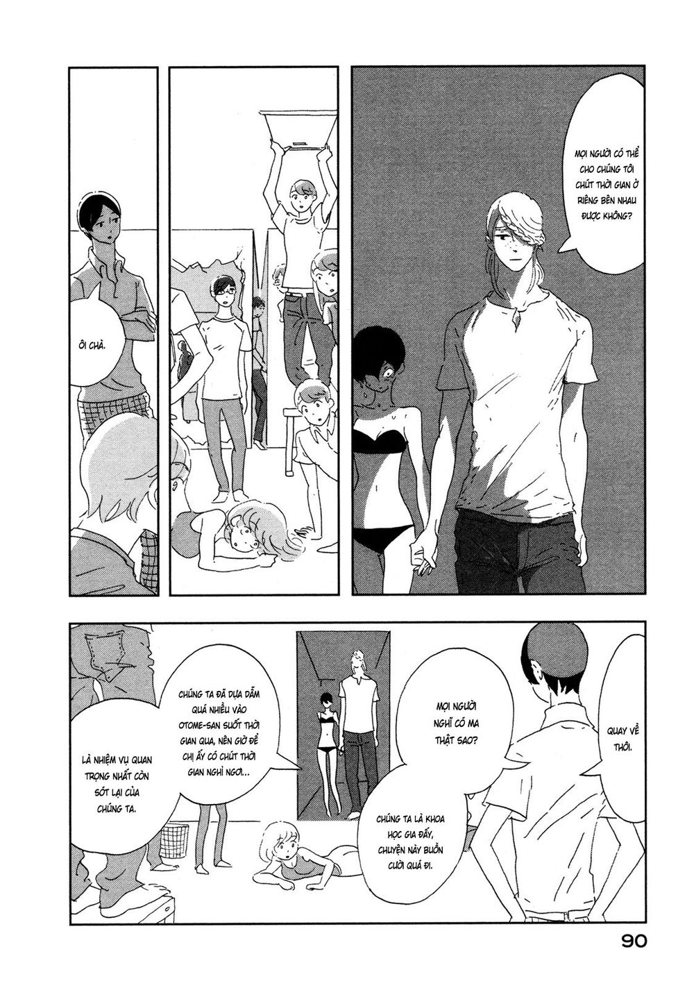 Haruko Ichikawa Sakuhinshuu Chapter 6 - 38