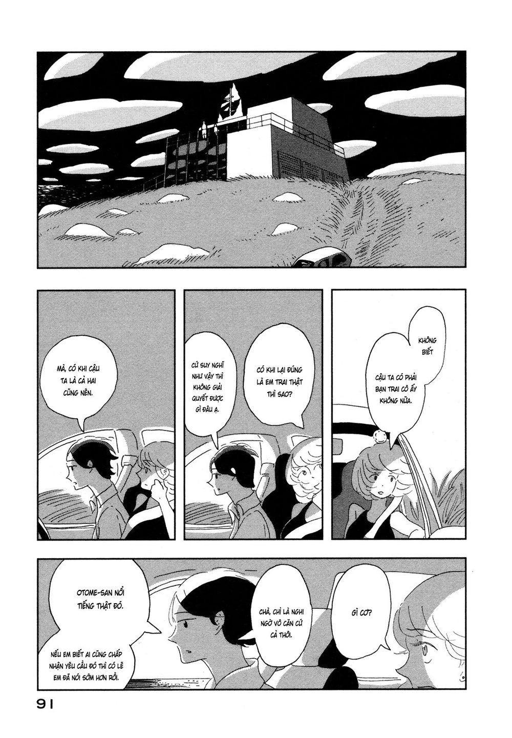 Haruko Ichikawa Sakuhinshuu Chapter 6 - 39