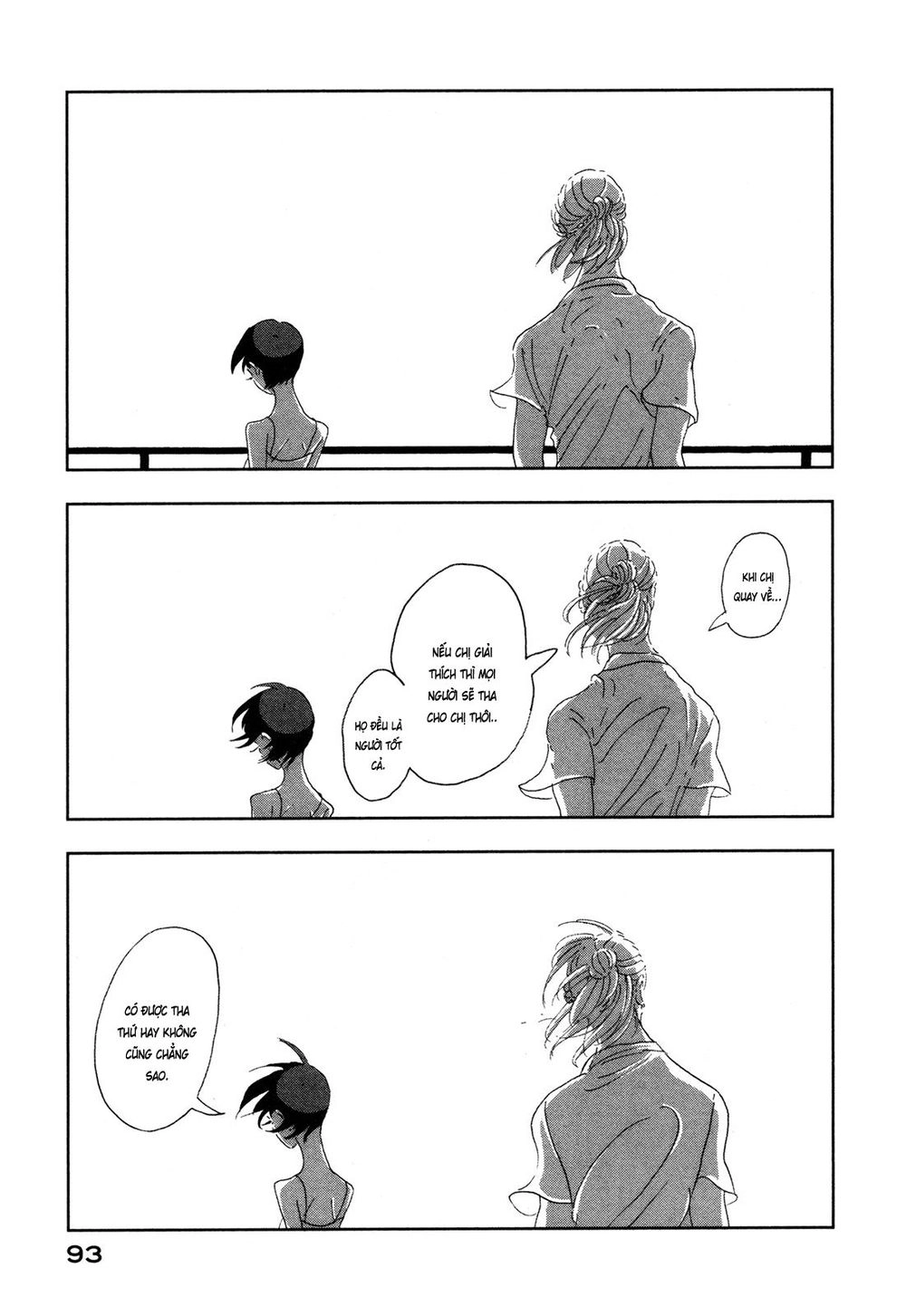 Haruko Ichikawa Sakuhinshuu Chapter 6 - 41