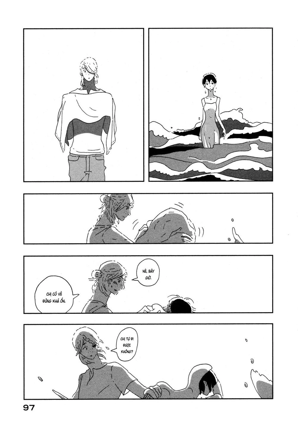 Haruko Ichikawa Sakuhinshuu Chapter 6 - 44