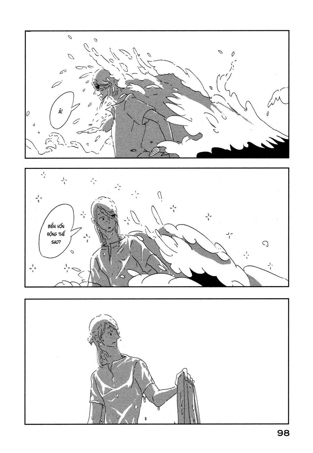 Haruko Ichikawa Sakuhinshuu Chapter 6 - 45