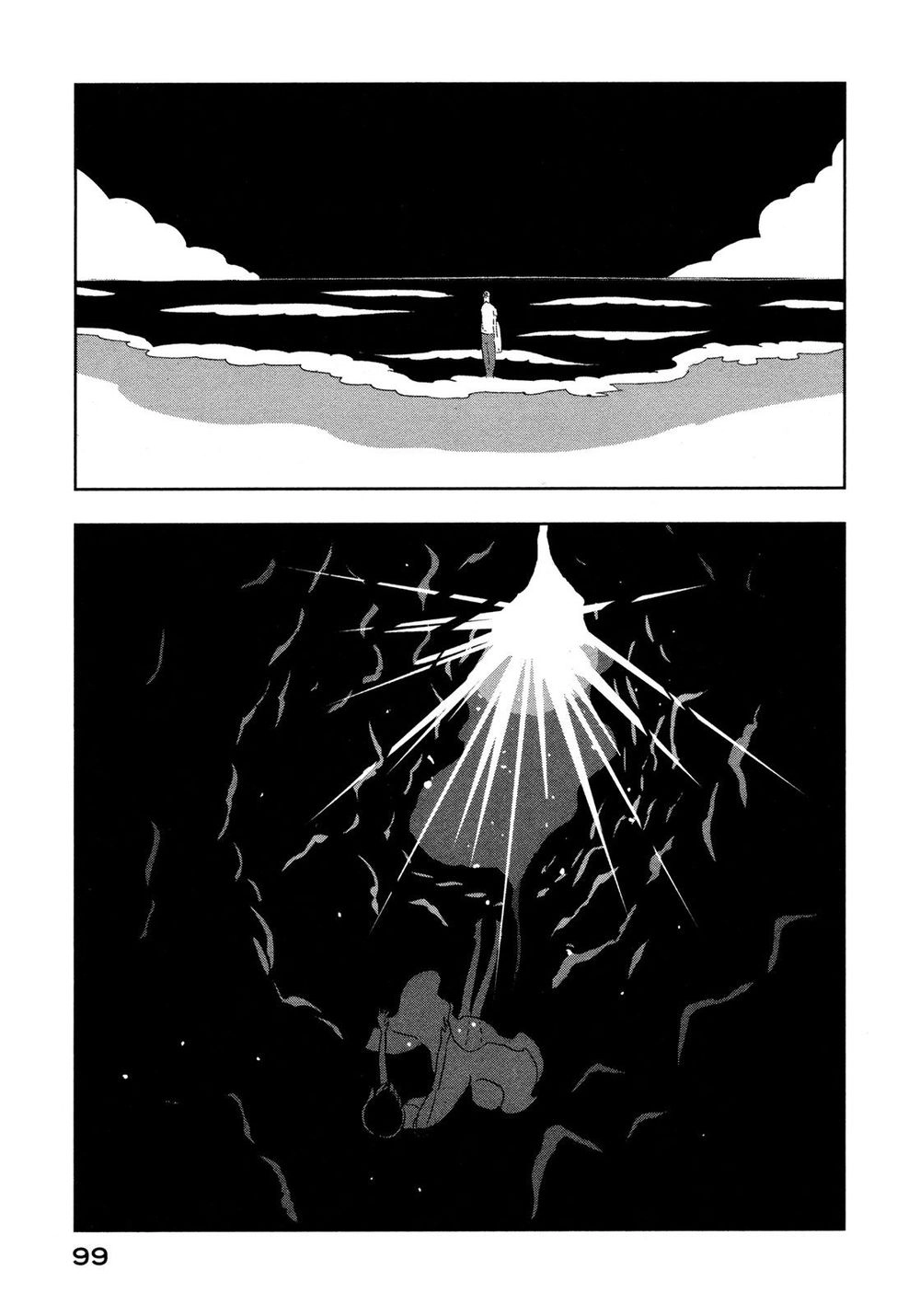 Haruko Ichikawa Sakuhinshuu Chapter 6 - 46