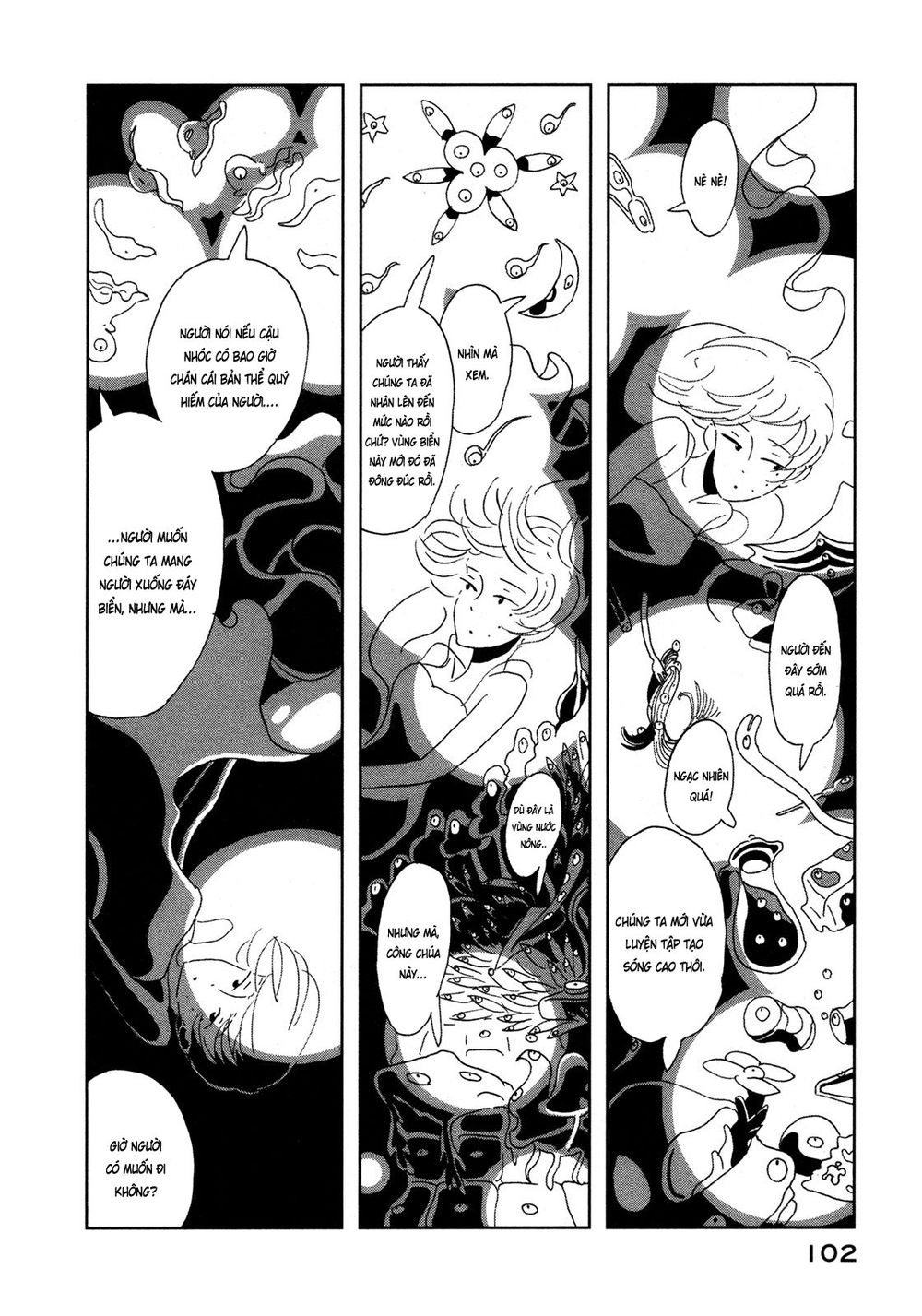 Haruko Ichikawa Sakuhinshuu Chapter 6 - 49