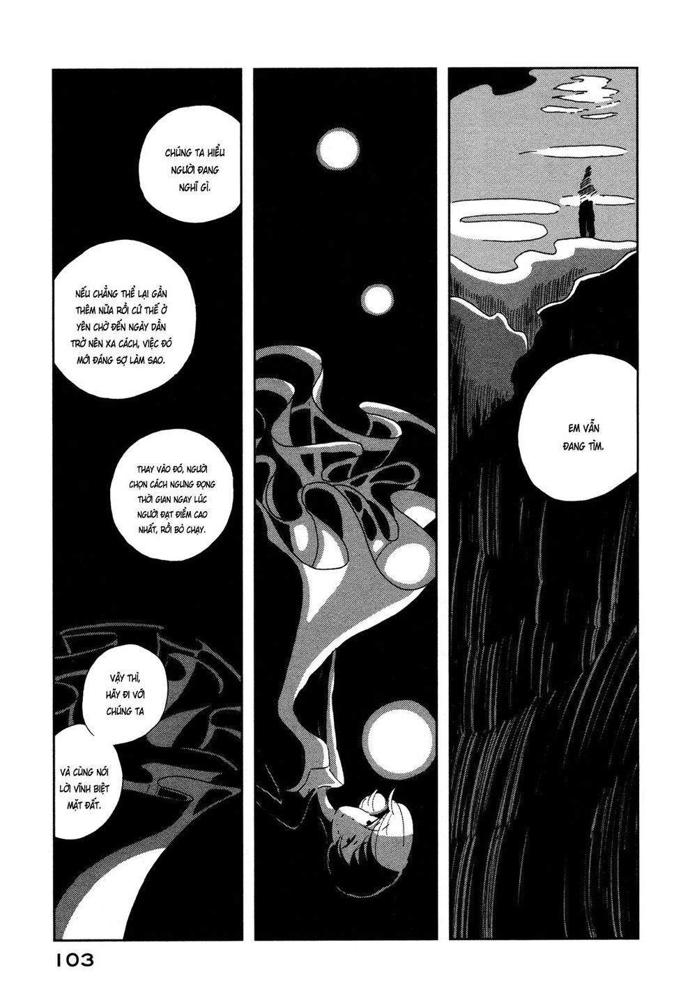 Haruko Ichikawa Sakuhinshuu Chapter 6 - 50