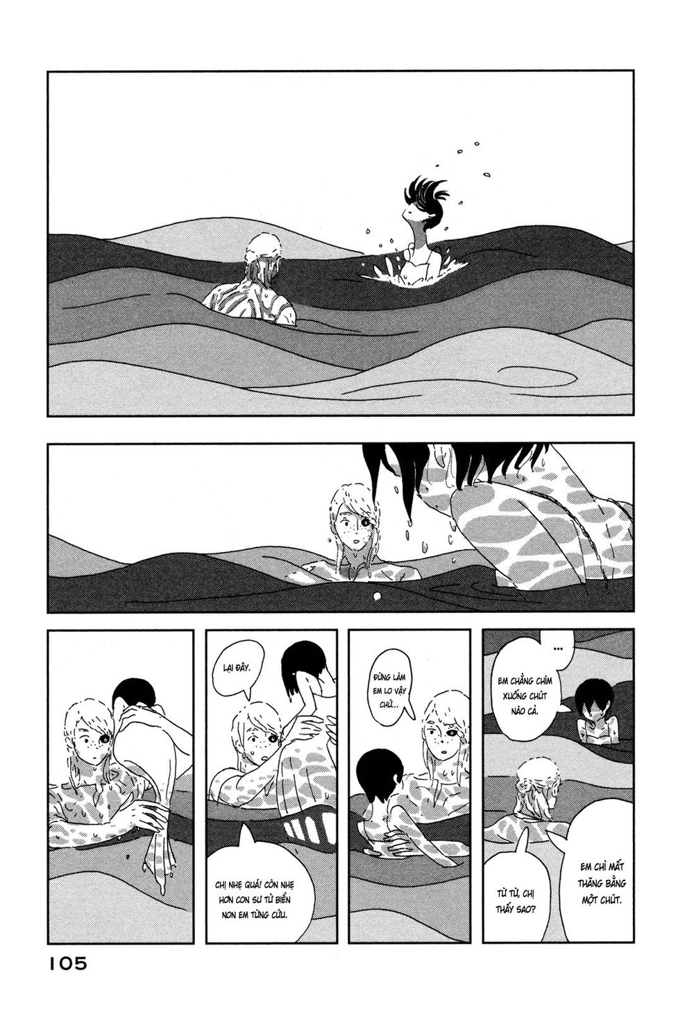 Haruko Ichikawa Sakuhinshuu Chapter 6 - 52