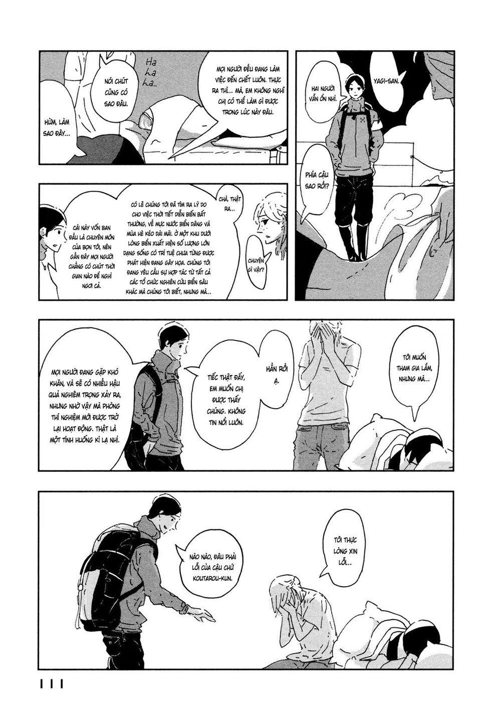 Haruko Ichikawa Sakuhinshuu Chapter 6 - 58