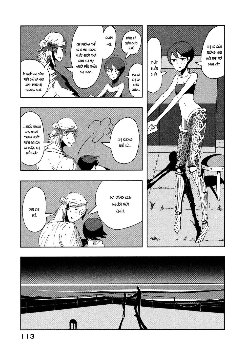 Haruko Ichikawa Sakuhinshuu Chapter 6 - 60