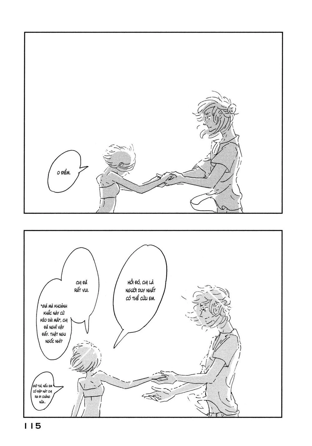 Haruko Ichikawa Sakuhinshuu Chapter 6 - 62