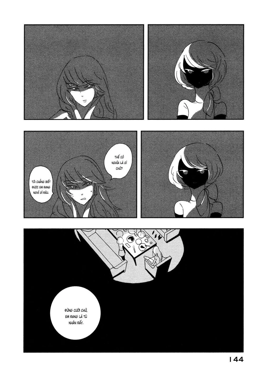 Haruko Ichikawa Sakuhinshuu Chapter 7 - 28